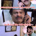 Manmadhudu | ఫొని బాధితులకు అండగా ఉండండి: వైఎస్ జగన్; అంటే మీరు లేరా సర్.? 🙄🙄🙄; శ్రీరామ; A M B లో అవెంజర్స్ చూస్తున్న అయ్యా. ఈసారికి ఇలా కానిచ్చెయ్యండి. | image tagged in manmadhudu | made w/ Imgflip meme maker