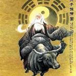 Lao tzu