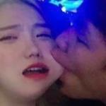 suck