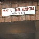 Hit and trial hospital meme