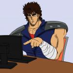 Kenshiro internet