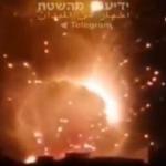 Rocket attack on Israel