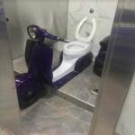scooter toilet