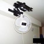 Ceiling fan meme