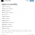 zodiac sign meme