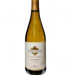 Kendal Jackson Chardonnay