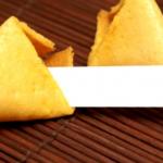 FORTUNE COOKIE BLANK
