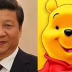 Xi Jin Pooh