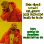 Diwali