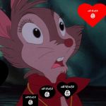 Mrs Brisby Islamic State of  Iraq and Levant | image tagged in mrs brisby islamic state of iraq and levant | made w/ Imgflip meme maker