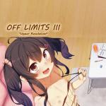 Outlet