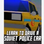 Soviet Police Car meme