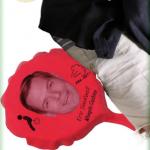 Eric Swalwell Whoopie Cushion meme