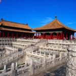 Forbidden City Beijing China