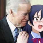 BIDEN meme