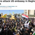 US Embassy Attacked