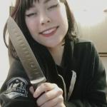 Woman with a knife meme