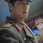 Bad commander