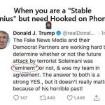 Donald Trump Stable Genius Hooked On Phonics