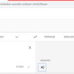 google translate the base