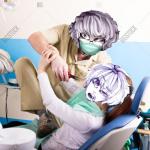 It's Trash dentist and tooth hurty! meme