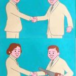 Handshake jigsaw