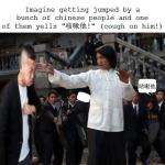 Jumped And Getting Coughed On By Chinese meme