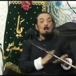 Usama