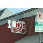 Hoe repair