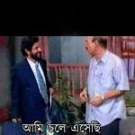 বাংলাদেশী(Bangladeshi meme) আমি চলে আসেছি meme