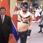 BDSM Xi Jinping