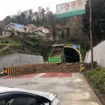 Wuhan tunnel roadblock