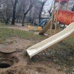 Slide to Sewer