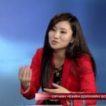 mongolian news