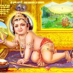Shri Krishna Is coming