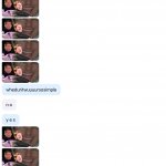 1:12 a.m. Tom Cruise text