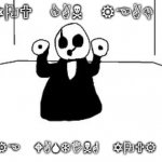 Gaster | IF YOU CAN READ THIS; YOU ARE WASTING YOUR TIME | image tagged in gaster | made w/ Imgflip meme maker