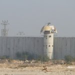 Israel Wall