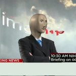 Imgflip breaking news GIF Template