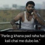 Sacred Games parley g