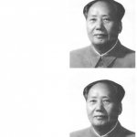 China Mao Template