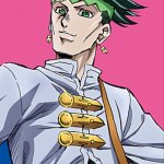 Rohan