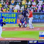 Korean baseball