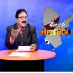 Telugu news reporter meme