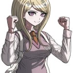 Kaede