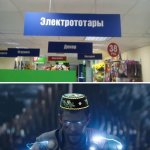 Russian Store!