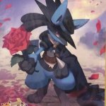 Lucario giving flowers