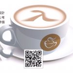 Coffee QR Code
