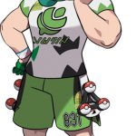 Milo Pokemon