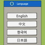English Chinese Japanese Korean